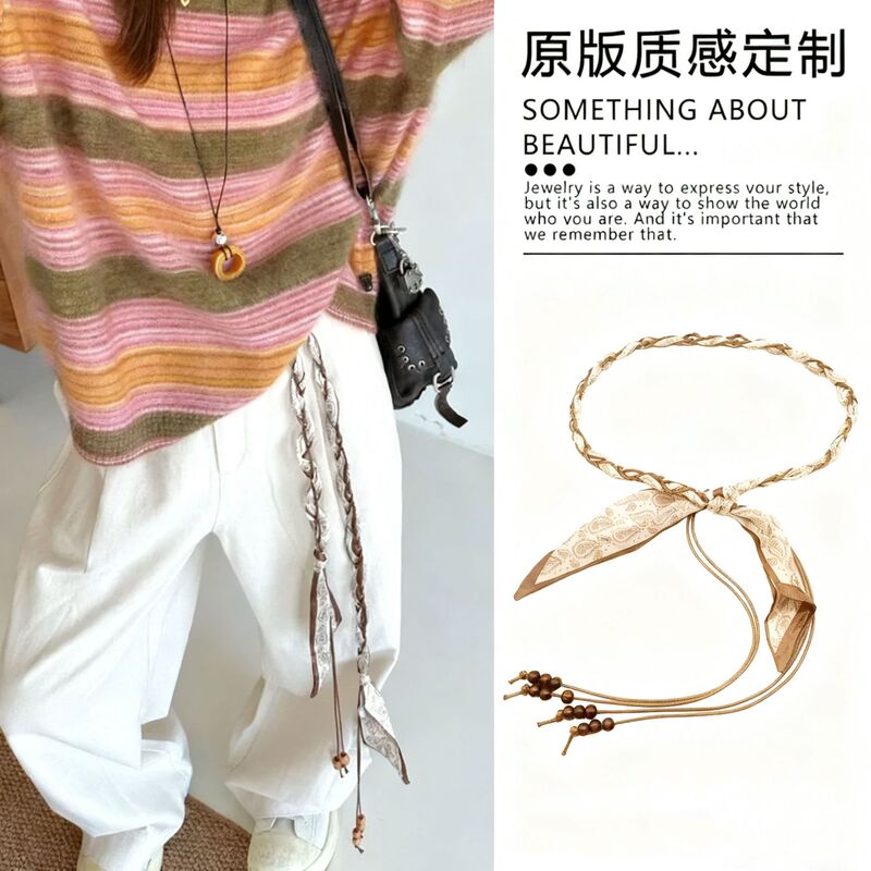 Korean Style Retro Silk Scarf Braided Rope Waist Chain Women's High-End Waist Accessories Niche Design Belt Accessories New Waist Rope