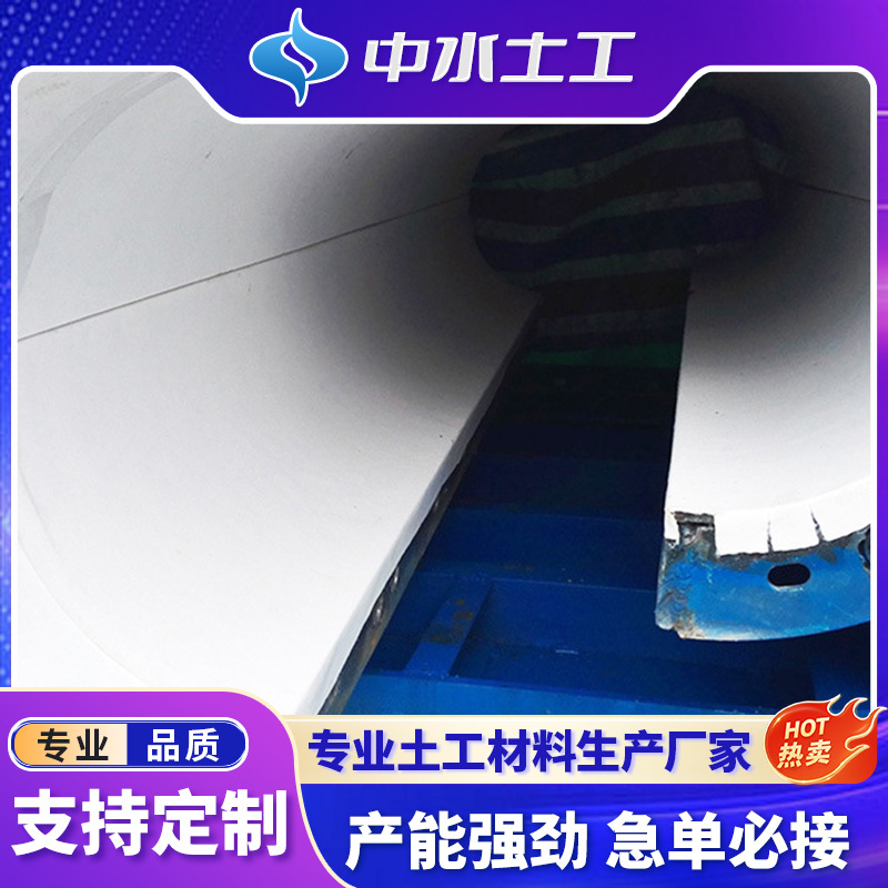 混凝土透水模板布生产厂家 桥梁隧道专用 可定 制