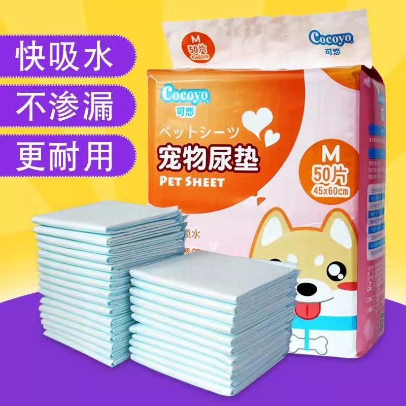 Подгузник Cocoyo для домашних животных, подгузник для кошек, подгузник для кроликов, впитывающий дышащий тканевый подгузник для животных