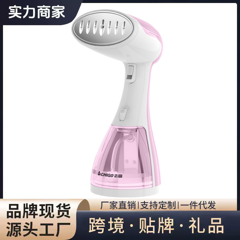 New Portable Handheld Steam Iron for Home Use, Small Rotating Ironing Machine, Dry and Wet Ironing New Portable Handheld Steam Iron for Home Use, Small Rotating Ironing Machine, Dry and Wet Ironing