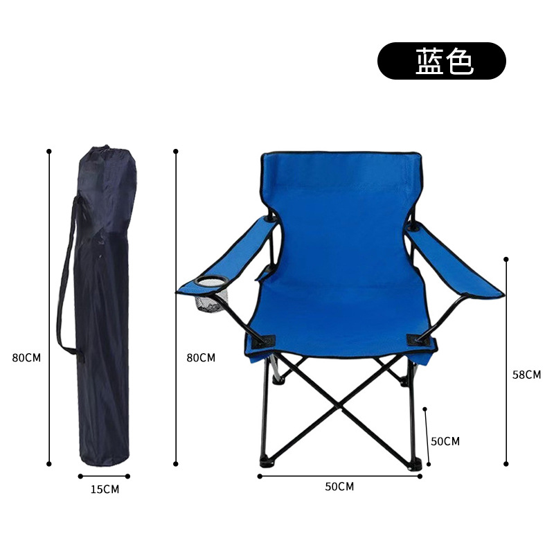 Sillas portátiles transfronterizas al por mayor, sillas de ocio para camping y picnic al aire libre, sillas plegables para exteriores, sillas personalizables image 11