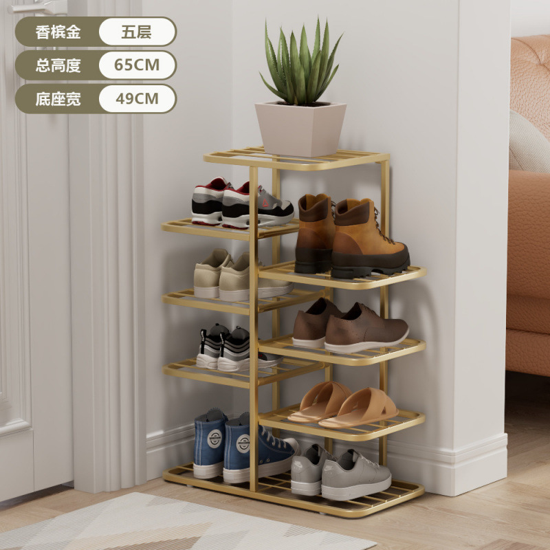 [업그레이드 및 두꺼워짐] 5겹 - 샴페인 골드