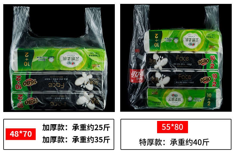 详情页_18.jpg