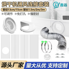 �羳���u��əC��������ܷ���L���X�����L�ܼ��ø��Cͨ�Lܛ��