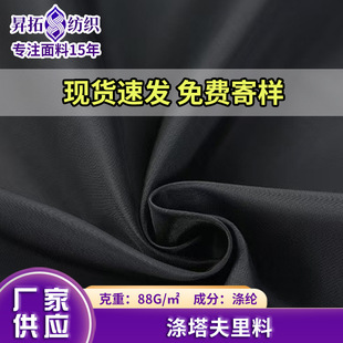 210���������Ϸ�ˮ�T��ӡ�����Ϸ��b��������޷��ﲼ���ϑ����