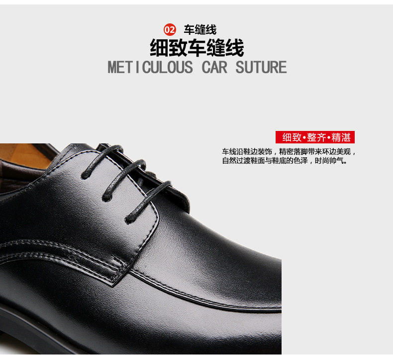 Giày da nam công sở cổ điển kiểu Derby, da bò thật, mũi nhọn, dây buộc — 31527 màu đen chi tiết 11