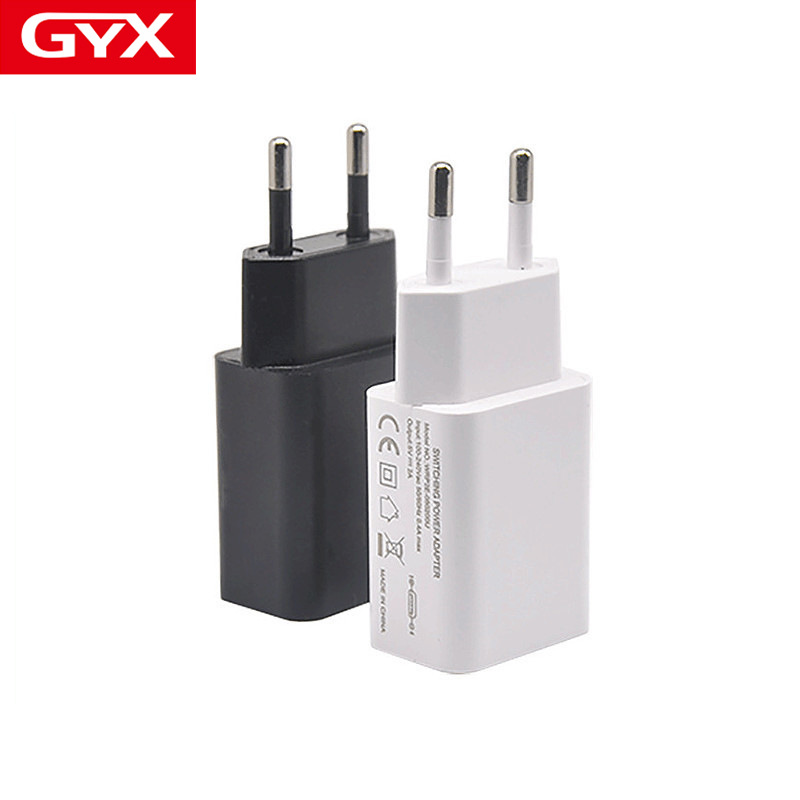 5V2A欧规充电器 CE/FCC/ROHS认证1A欧规适配器快充手机充电器