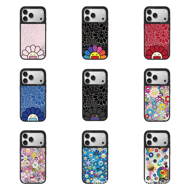 Murakami Takashi's Full-Screen Pink Sunflower iPhone 17 Pro Max Phone Case Is Compatible with Apple 16 Pro Max Magnetic Attachment Murakami Takashi's Full-Screen Pink Sunflower iPhone 17 Pro Max Phone Case Is Compatible with Apple 16 Pro Max Magnetic Attachment