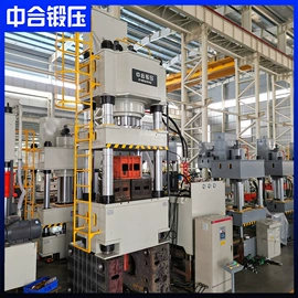 液压整机;冲床;锻压机床