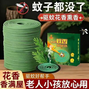 ����ֲ��Ȱ��~�����҃ȼ�����Ï���������΢��Դ�^���l��������