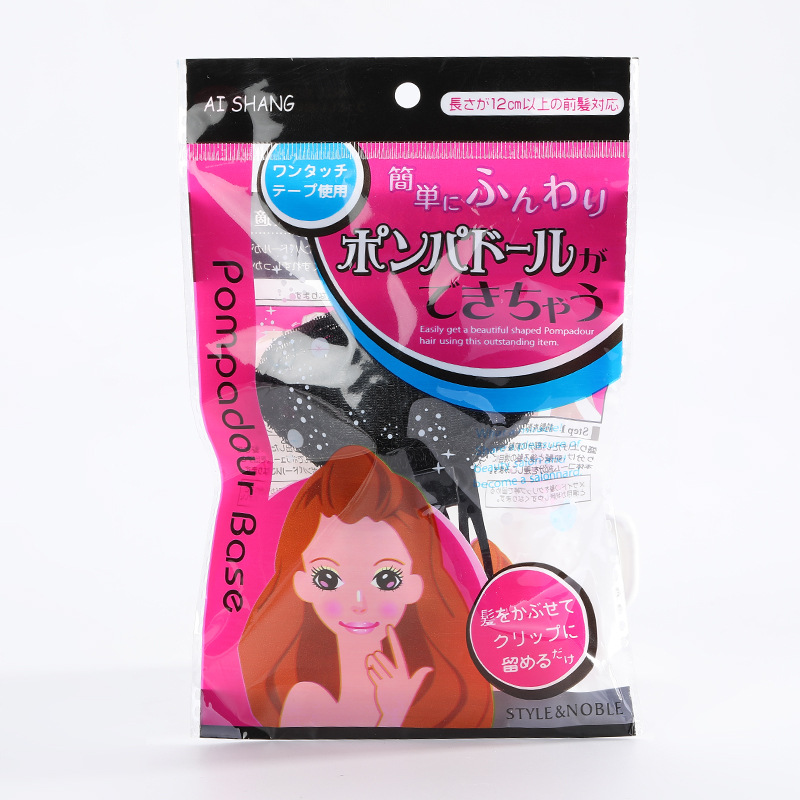 Front hair puffy stickers, hair pads, hairpins, princess head heightening device, bangs stickers, hair accessories and headwear manufacturers wholesale