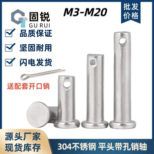 304���P��N�Sƽ�^�����N�Ӷ�λ�N�NᔈA���N��M3M4M5M6M8M10M12