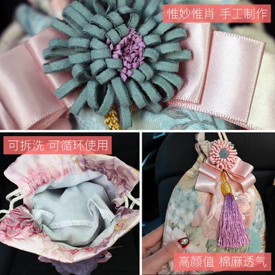 Car Interior Decoration Ornament, Aktiv kömürlü qoxu uducular