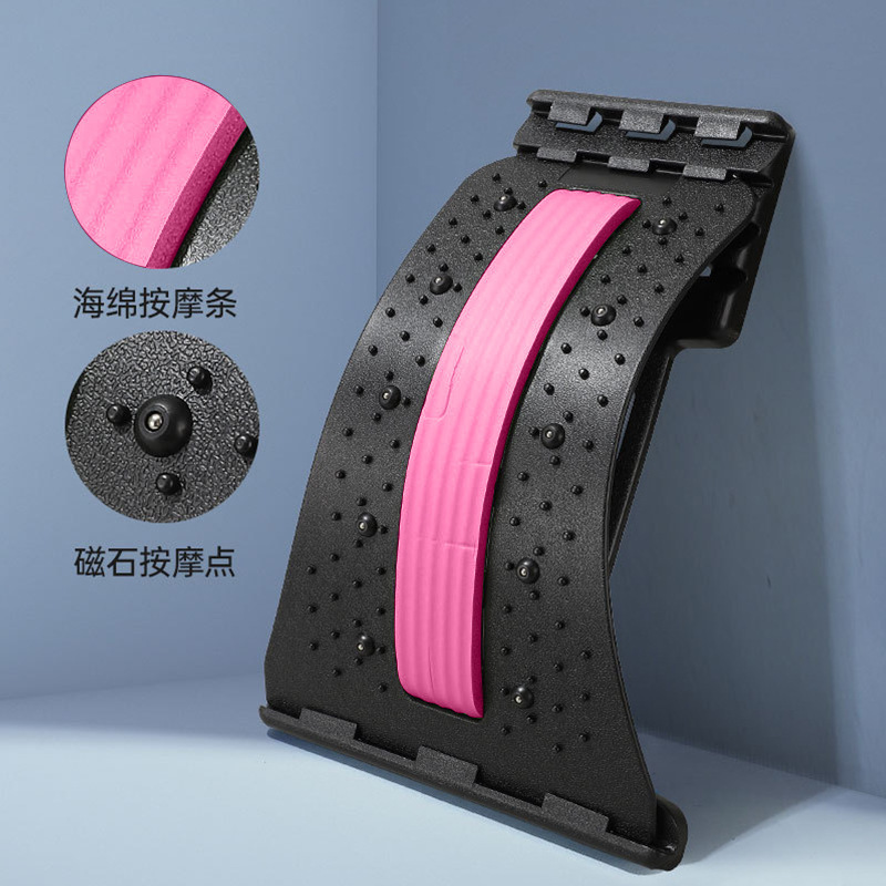 腰椎装置クロスボーダーホームバックコレクター腰椎ストレッチャーウエストマッサージパッドヨガフィットネスマット卸売|undefined
