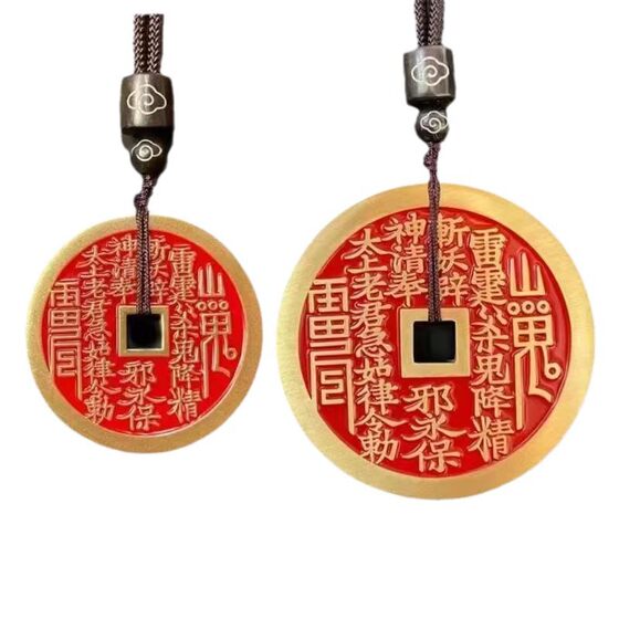 Retro Shangui Spending Pendant Shangui Lei Gong Bagua Cinnabar Copper Money Old Ancient Bronze Handmade Pendant Weaving