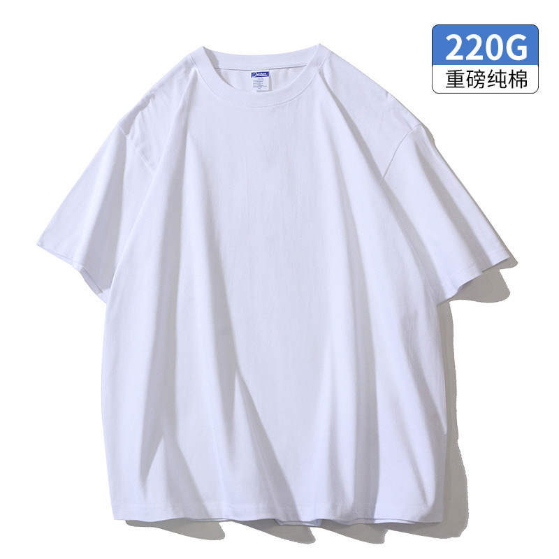 240g algodón peinado de algodón pesado de manga corta camiseta de los hombres y las mujeres de color sólido básico blanco camiseta de fondo camisa de verano de la moda de media manga