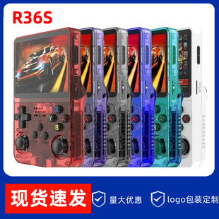 Popular R36S Handheld Game Console Portable Retro Nostalgic Arcade Open Source Handheld Simulation Game Console