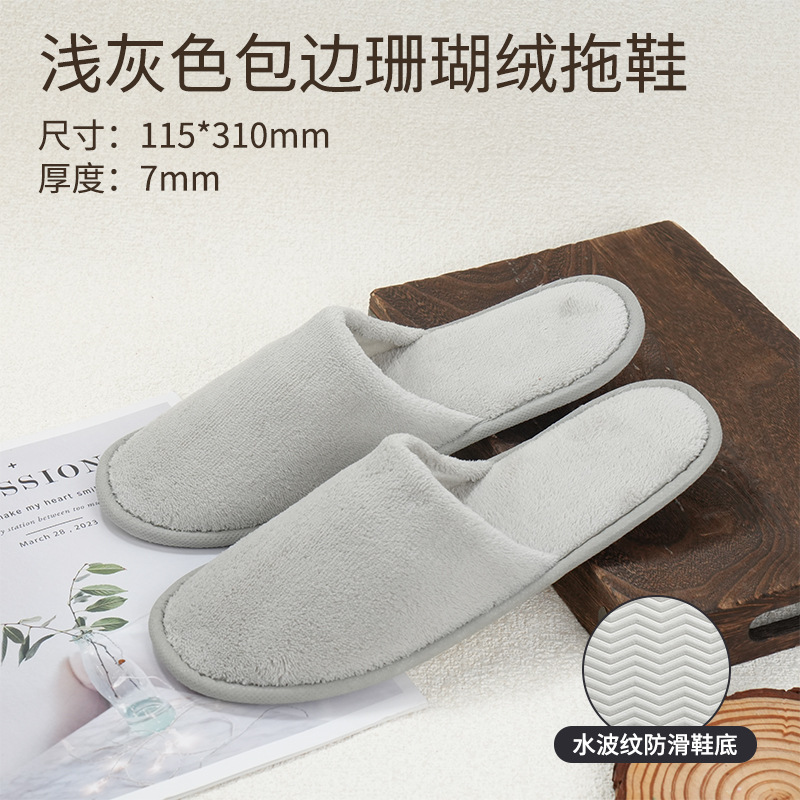 Hotel de cinco estrellas de alta calidad hotel especial zapatillas desechables antideslizantes para el baño zapatillas salón de belleza al por mayor