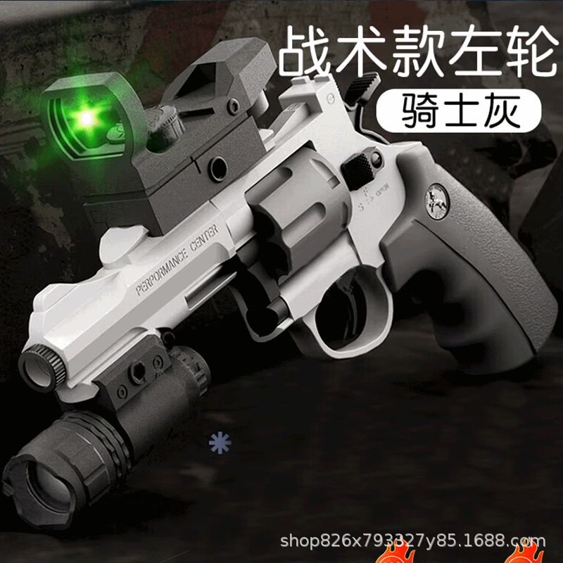 La pistola de bala suave de revólver puede disparar una pistola de juguete, un botón, un botón, un disparo manual, un modelo de pistola de batalla al aire libre para niños