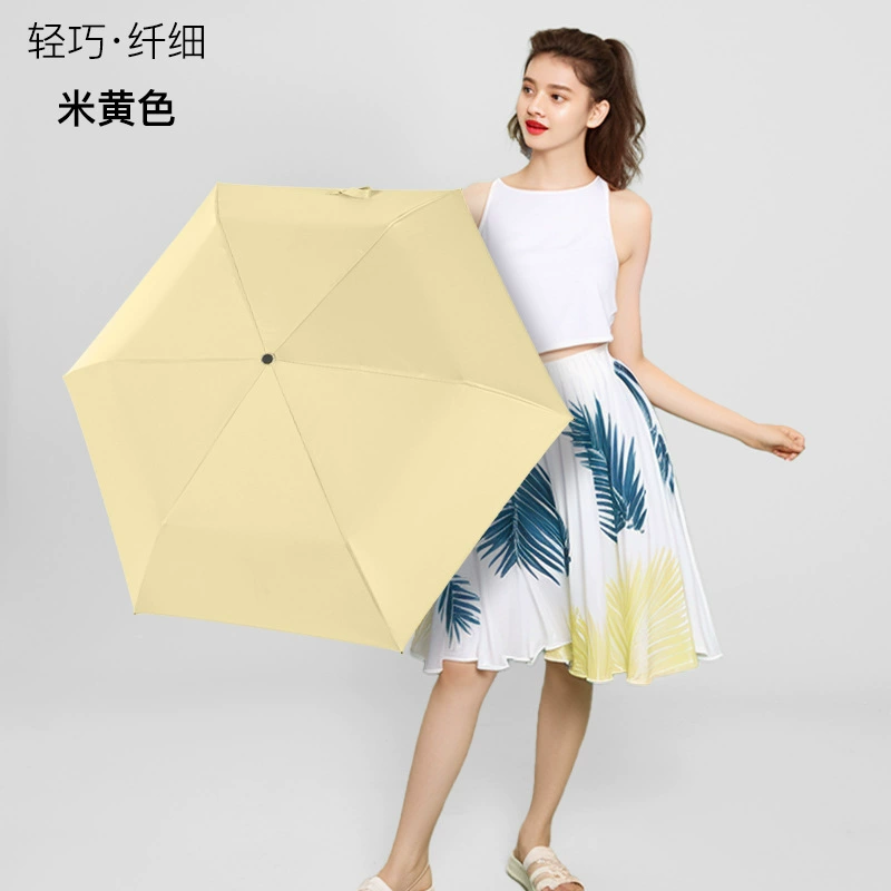 ultralight портативный зонт на солнечной батарее, карандаш, UF-защита, солнцезащита