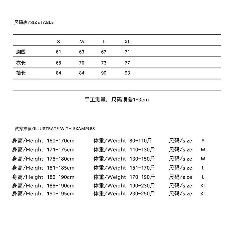 460G zhutu 2.jpg