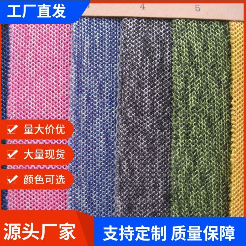 特材三明治特殊网眼布网布三文治网布服饰箱包鞋帽材料工艺网面料