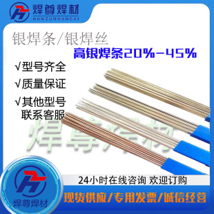 �Ϻ����𹩑����y���l��40%���y���l��̖��Ag40�y�~���z�r��