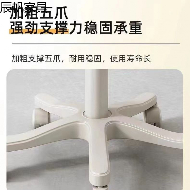 美容院专用旋转凳子升降大工椅滑轮美甲椅理发店家居圆椅子美睫凳|undefined
