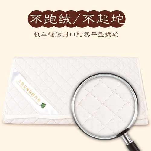 Electric heating moxibustion pad beauty bed moxa velvet pad hot compress blanket moxibustion instrument Chinese herbal portable moxibustion sofa moxa grass mattress wholesale