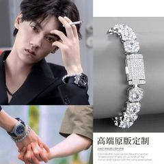 ICE BLING逆爱池骋同款满钻锆石超闪冰糖手链 嘻哈小众夜店手链