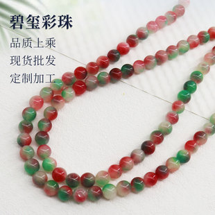 Jade beads handmade diy beaded bracelets quartz rock jade accessories materials antique necklace accessories wholesale