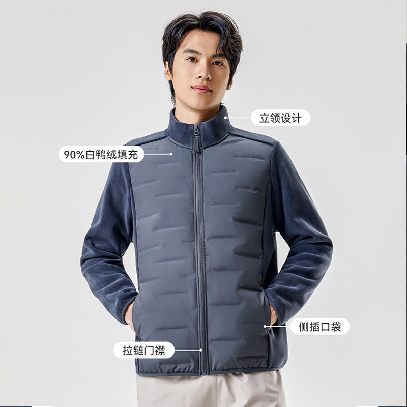 男士羽绒服冬季加厚长袖运动户外男装摇粒绒上衣90鸭绒轻薄羽绒男|undefined