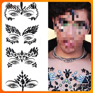 ?�羳INS�f�}��gĘ�NĘ���N�ˮ�ʯü���N荘�֬�Ę�N��̫��