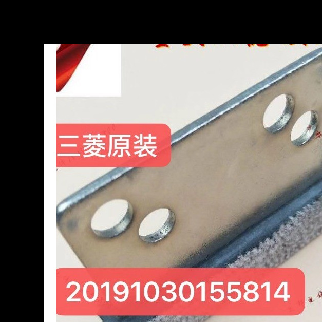 适用于三菱电梯门滑块三菱厅门滑块三菱毛滑块门脚层门地坎