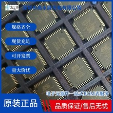 XC2S300E-6PQG208C 封裝PQFP-208	FPGA現場可編程門陣列IC原裝