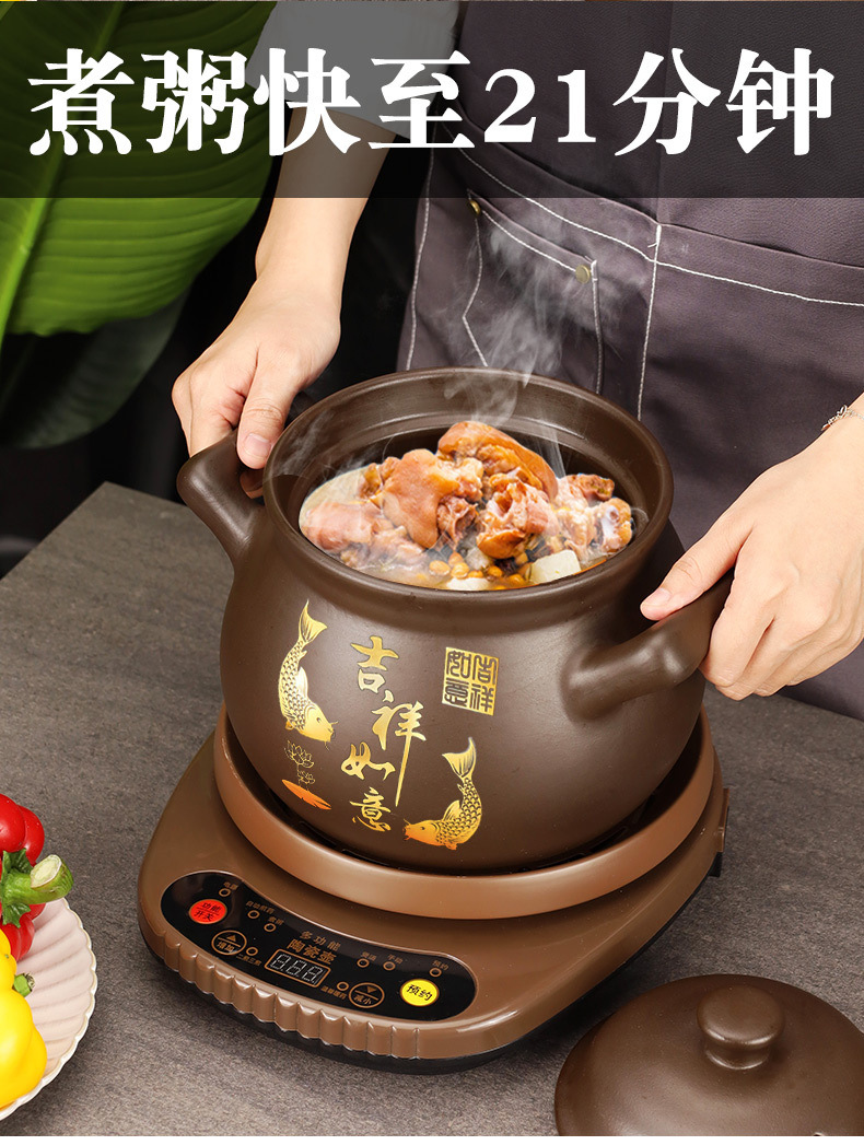 cabca72a-e9a9-4db8-bad7-ee789314d9b5.jpe