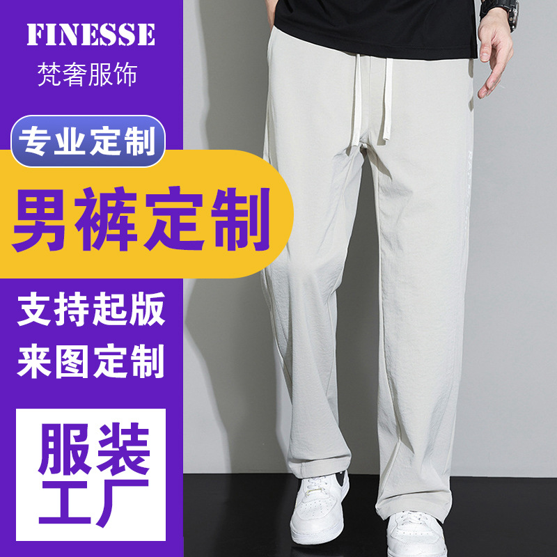 服装工厂广告衫纯棉t恤来图logo印字潮流短袖文化衫工作服装打版