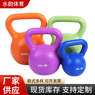 Manufacturer Wholesale Cement Kettlebell Women's Fitness Home Color Kettlebell Squat Training Arm Strength Exercise Fitness Kettlebell