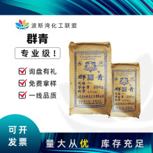 �����S�ҟo�C���Ⱥ���{ �������z����ɫ��ā�ӷ�������ɫ����