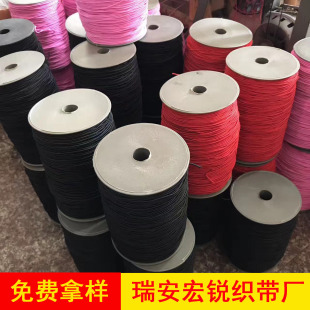 �S��ֱ�N 0.8-1.5mm��о�����K ������龀�ֹ�DIY