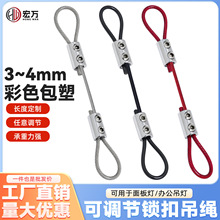 ���ɫ����䓽z�i�۷����䱣�U�K3~4mm�p�^�Q���p���i��������