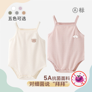 �냺��ƨ���ļ�������Ů���������B�w���ޱ��ĶǶ������·�������