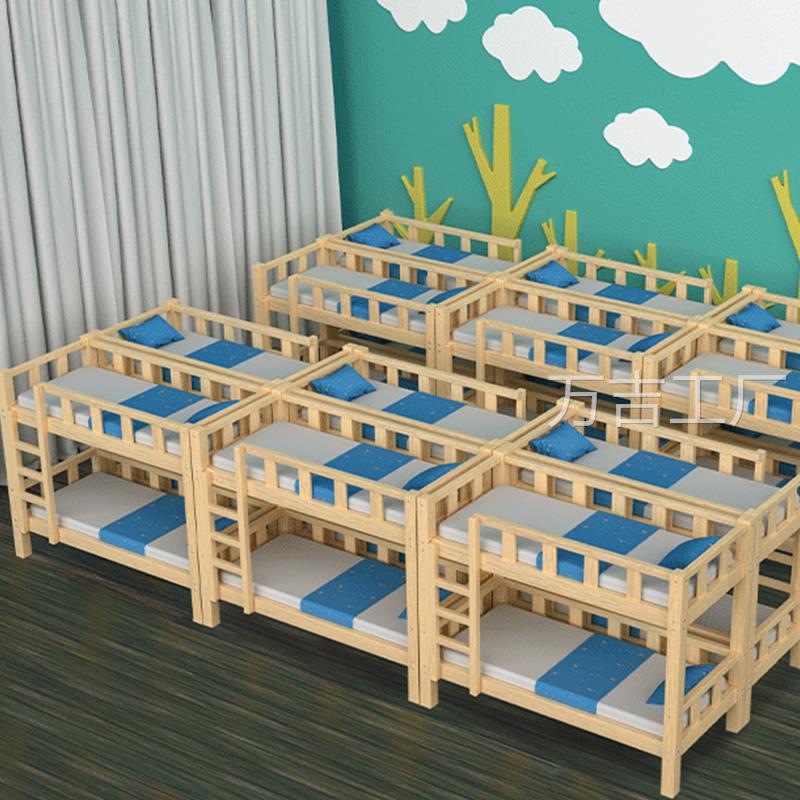 Kindergarten Nap Bed, Daycare Class, Solid Wood Bunk Bed, Primary School Student Bunk Bed, Nap Class, High and Low Children's Bed
