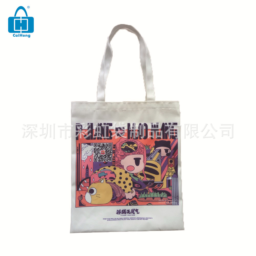 ����ֱ������ӡ���������ȫ�ӷ����������תӡ�������ỷ������