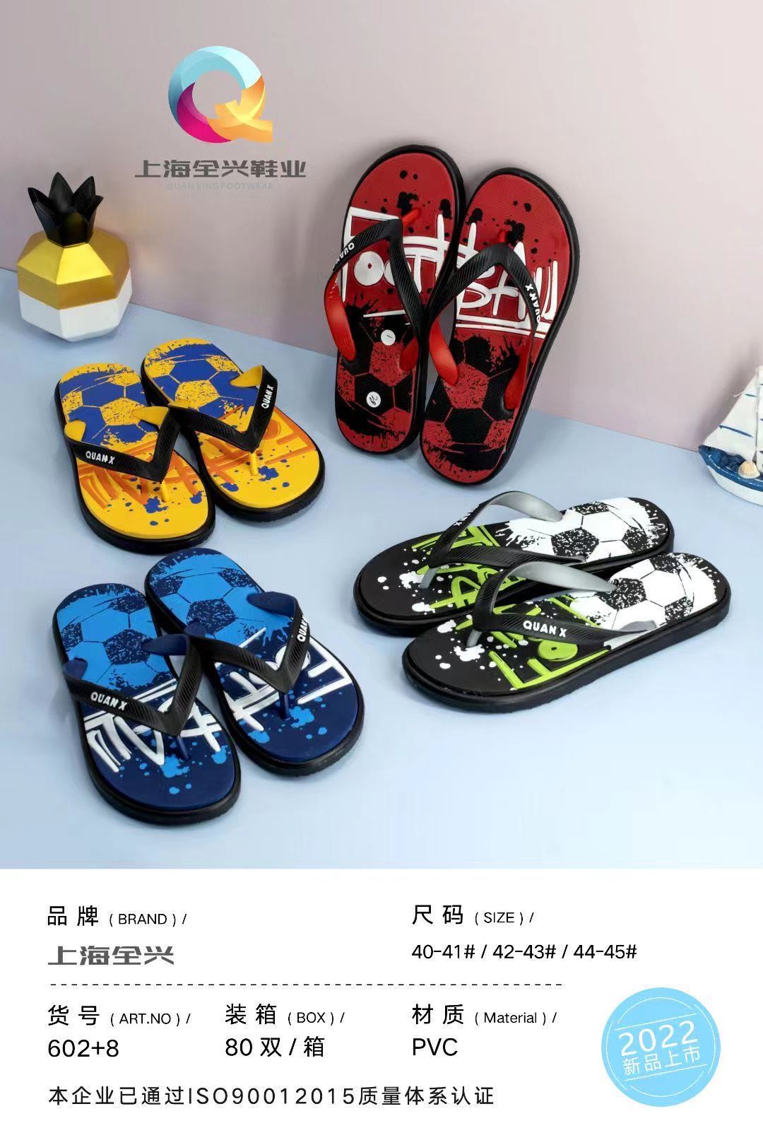 微信图片_20211227184125