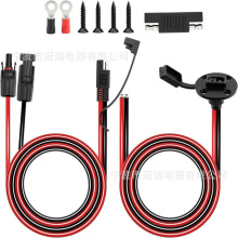 SAE̫���MC4�������⃦��늳��B�Ӿ� 4�ׂȱڙC���B���Դ��