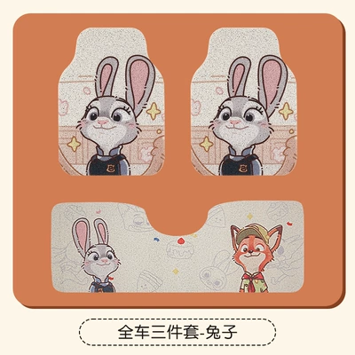 Anti-Dirty Carpet Protection Mat Thickened — Universal Foot Pad - full-car-floor-mats-judy2rear-conjoined1