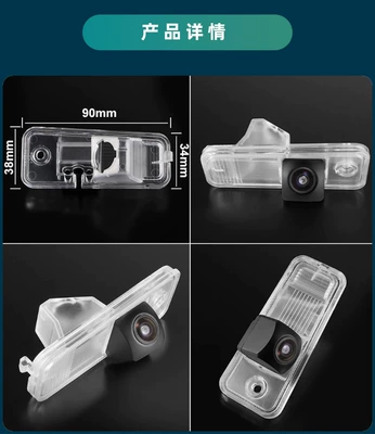 Vehicle camera – Ahd1080P Reversing Hd Night Vision - ahd720pcvbs-optional-black-fisheye-large-angle-lens-hyundai-ix25-ix45-creta-carens-azera-santafe-2011-2019