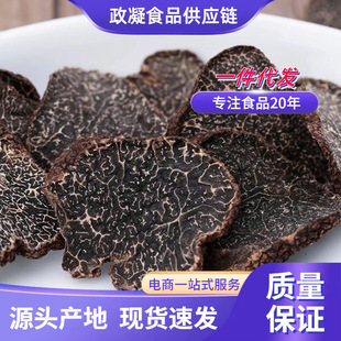 ��Ϻ���¶��Ƭ ʳ�þ��i��������¶�K����؛���lһ�����l