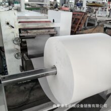 �o�������]���A���ϙC �ԄӺ��Ӳ����z�C �����w�S�����n��əC